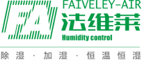 山東惠通投資服務(wù)集團(tuán)有限公司